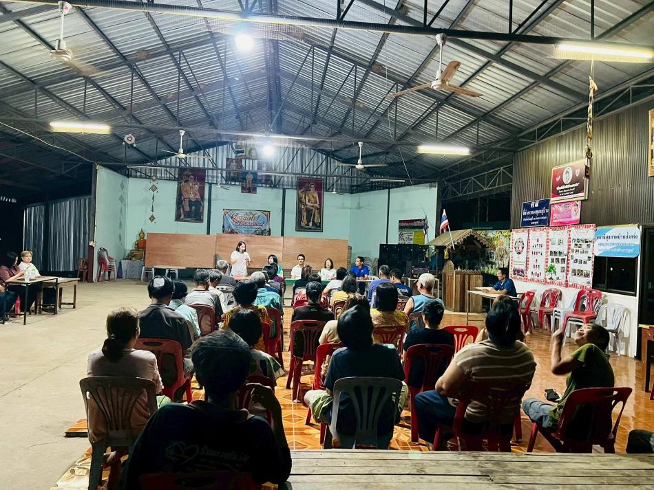  องค์การบริหารส่วนตำบลวังบาล ร่วมประชาคมหมู่บ้าน หมู่ที่ 4 รับฟังความคิดเห็นของประชาชน