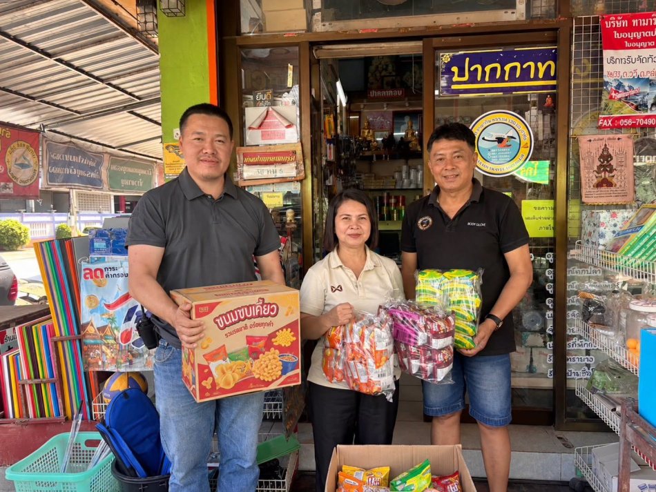  อบต.วังบาล ขอขอบคุณผู้สนับสนุนทีมเรือ อบต.วังบาล ในการแข่งขันประเพณีแข่งเรือยาว อำเภอหล่มเก่า ประจำปี 2569
