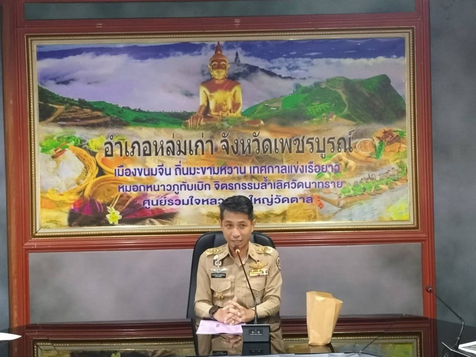 อบต.วังบาล ร่วมประชุมคณะทำงานฝ่ายเตรียมการจัดทำดอกไม้จันทน์ ระดับอำเภอ