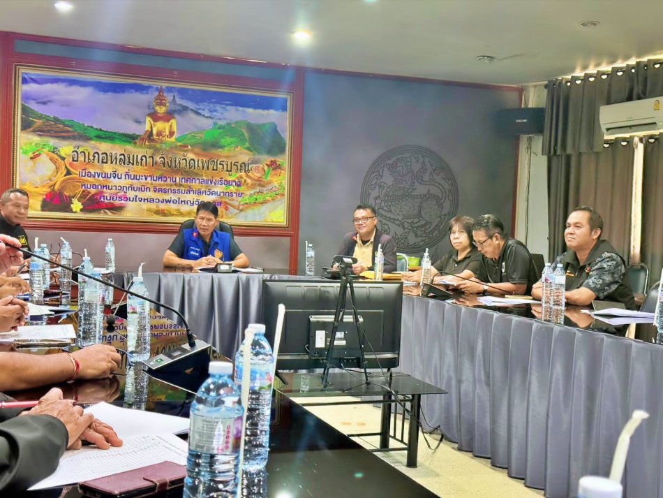อบต.วังบาล ร่วมประชุมคณะกรรมการประเมินผลและติดตามการดำเนินงานขับเคลื่อนโครงการหมู่บ้าน/ชุมชนสีขาวปลอดยาเสพติดอำเภอหล่มเก่า จังหวัดเพชรบูรณ์ (ครั้งที่ 3)