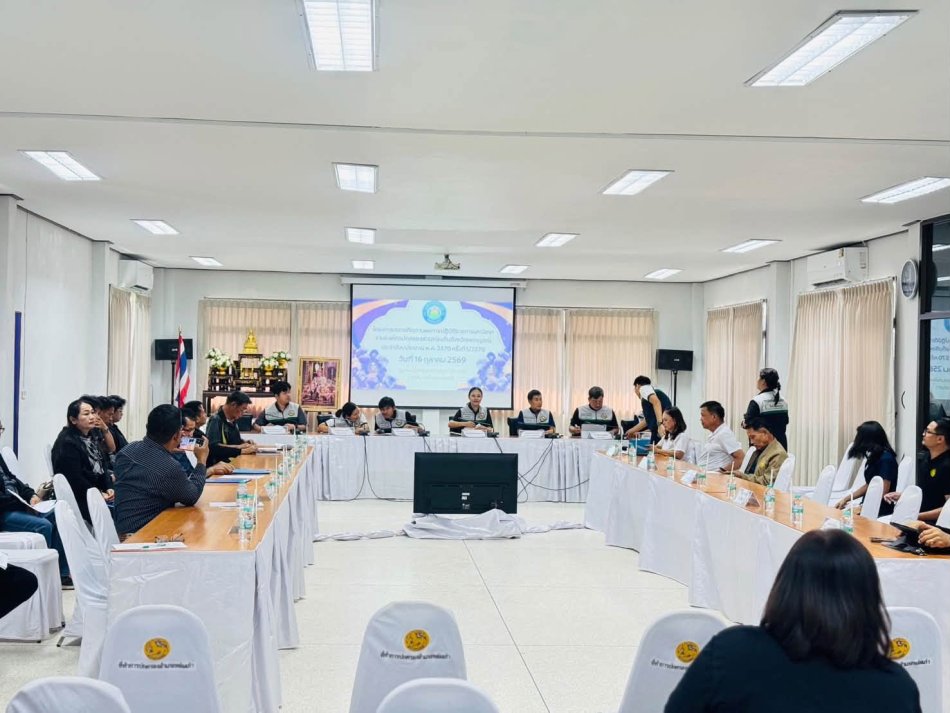 อบต.วังบาล เข้าร่วมประชุมโครงการตรวจติดตามผลการปฏิบัติราชการและนิเทศงานองค์กรปกครองส่วนท้องถิ่นจังหวัดเพชรบูรณ์ ประจำปีงบประมาณ พ.ศ. 2570 ครั้งที่ 1/2570