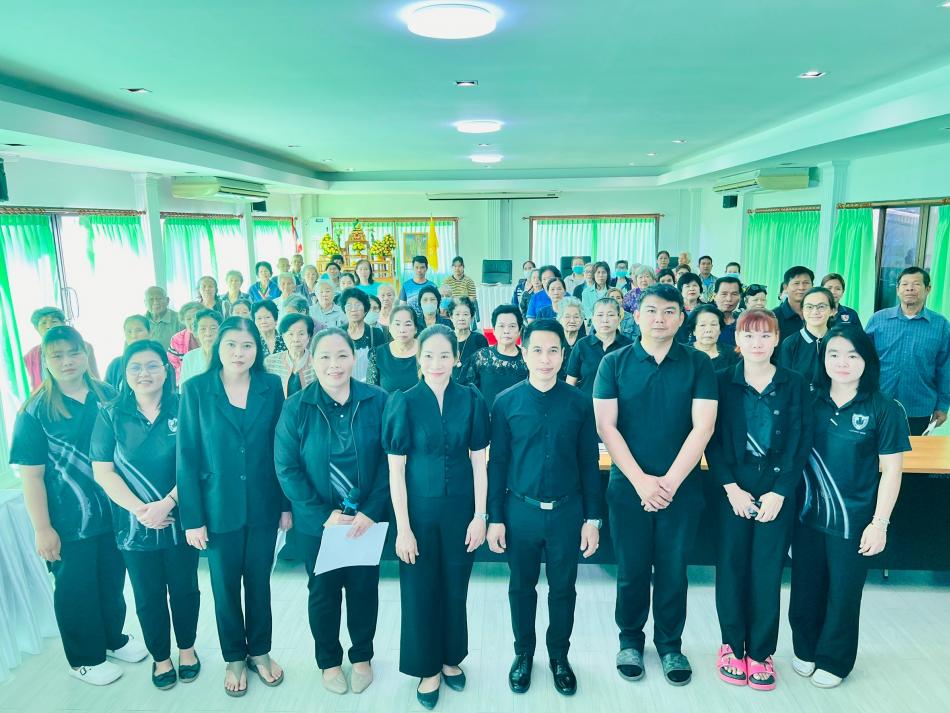 อบต.วังบาล จัดโครงการอบรมให้ความรู้เรื่องสิทธิผู้สูงอายุ และสิทธิคนพิการ ประจำปีงบประมาณ 2569