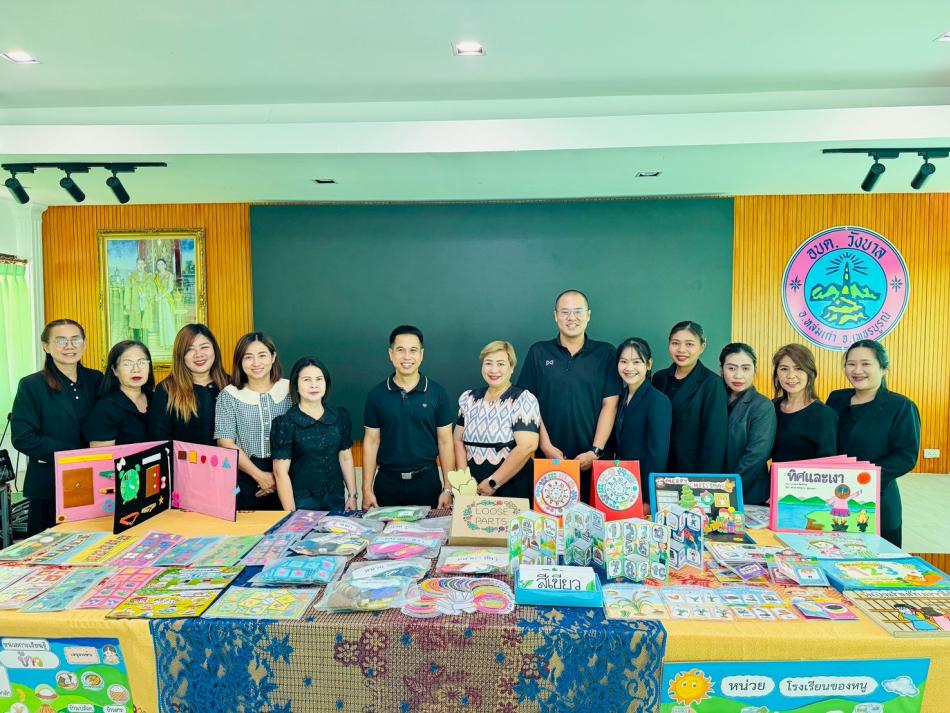 คณะกรรมการประเมินคุณภาพภายในสถานศึกษา เข้าประเมินคุณภาพภายในสถานศึกษา ของศูนย์พัฒนาเด็กเล็ก อบต.วังบาล ประจำปีการศึกษา 2569