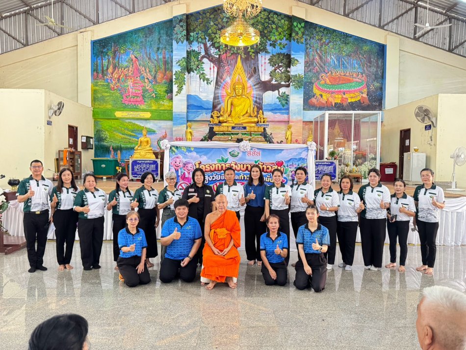 อบต.วังบาล ร่วมเปิดโครงการ “วังบาลก้าวสุข ผู้สูงวัยยืนหยัด ก้าวอย่างมั่นใจ ปลอดภัยหกล้ม” บ้านวังบาล หมู่ที่ 15