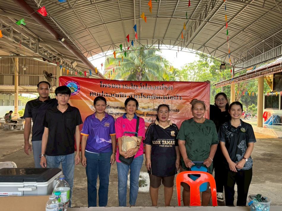 อบต.วังบาล ลงพื้นที่หมู่ที่ 11, 12 และ 13 ออกบริการฉีดวัคซีนป้องกันโรคพิษสุนัขบ้า ในโครงการ “สัตว์ปลอดโรค คนปลอดภัย จากโรคพิษสุนัขบ้า” ตามพระราชปณิธานของ ศาสตราจารย์ ดร.สมเด็จพระเจ้าน้องนางเธอ เจ้าฟ้าจุฬาภรณวลัยลักษณ์ อัครราชกุมารี กรมพระศรีสวางควัฒน วรขัติยราชนารี ประจำปี 2569 ระหว่างวันที่ 20–24 เมษายน พ.ศ. 2569