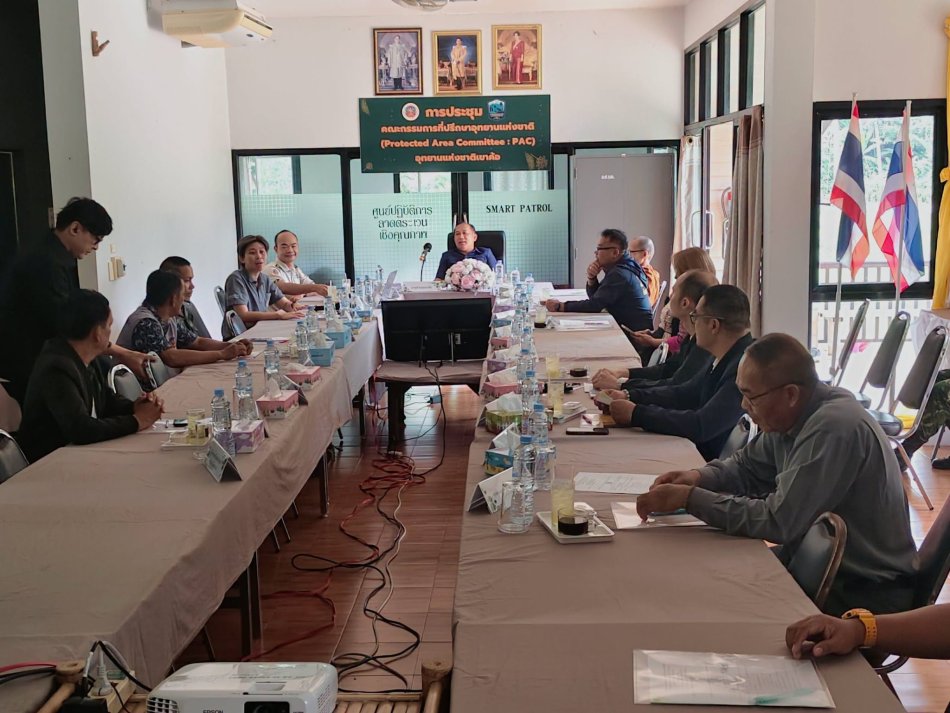 อบต.วังบาล เข้าร่วมประชุมคณะกรรมการที่ปรึกษาอุทยานแห่งชาติเขาค้อ ครั้งที่ 3/2569