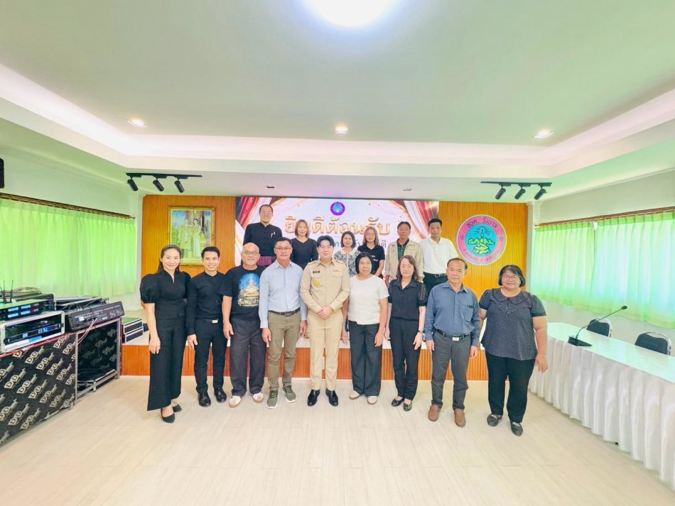 อบต.วังบาล ให้การต้อนรับคณะจาก องค์การบริหารส่วนตำบลท่าแดง ในโอกาสส่งข้าราชการโอนย้ายมาดำรงตำแหน่ง นักตรวจสอบภายในปฏิบัติการ